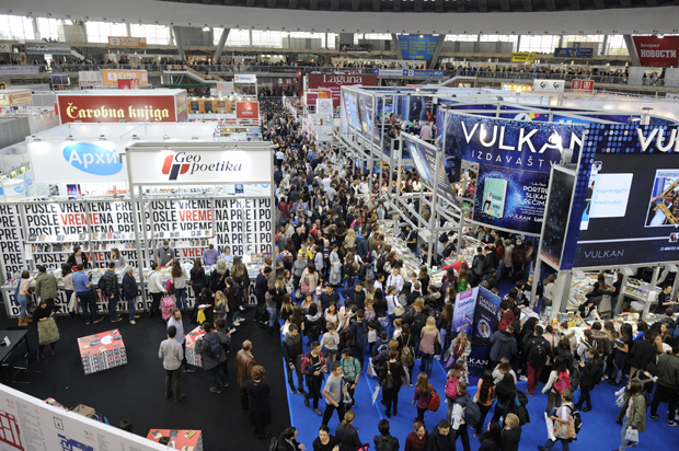 Издавачи траже олакшице: Позив за пријављивање за традиционални београдски Сајам књига